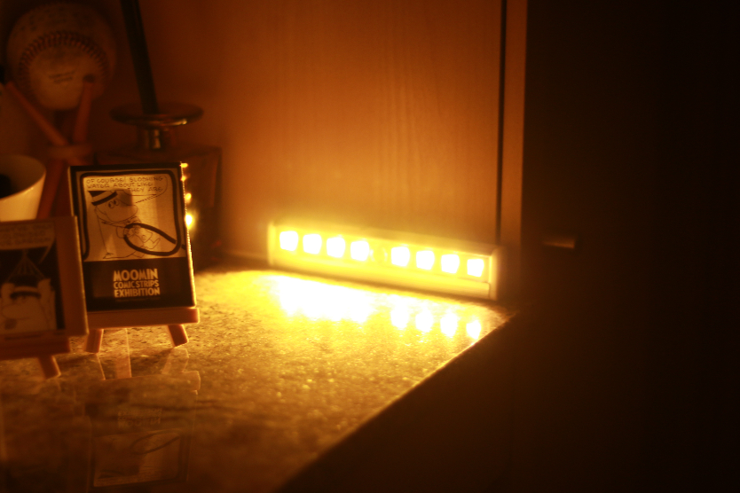 便利すぎる センサーライト がダイソーで買えちゃうなんて 帰宅時の玄関がノーストレスで明るくなるよ Roomie ルーミー