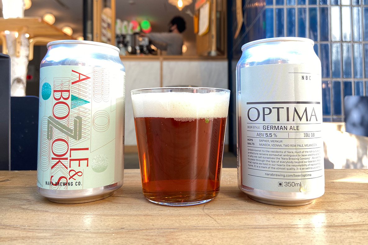 ビール