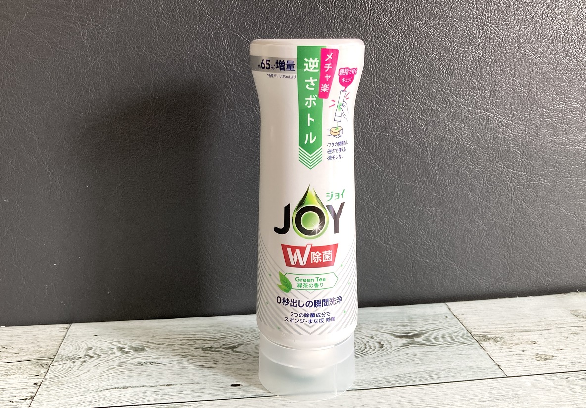 P&G 「ジョイ 逆さボトル」