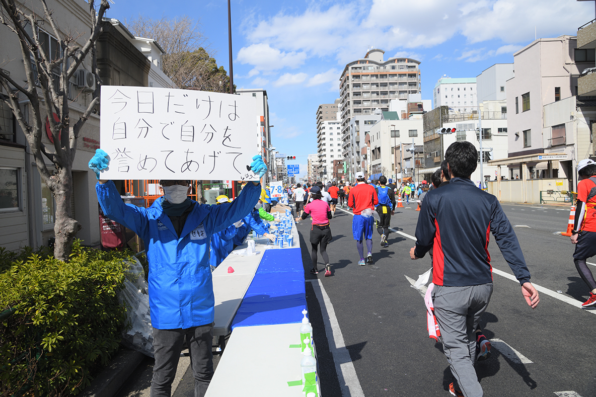 東京マラソン