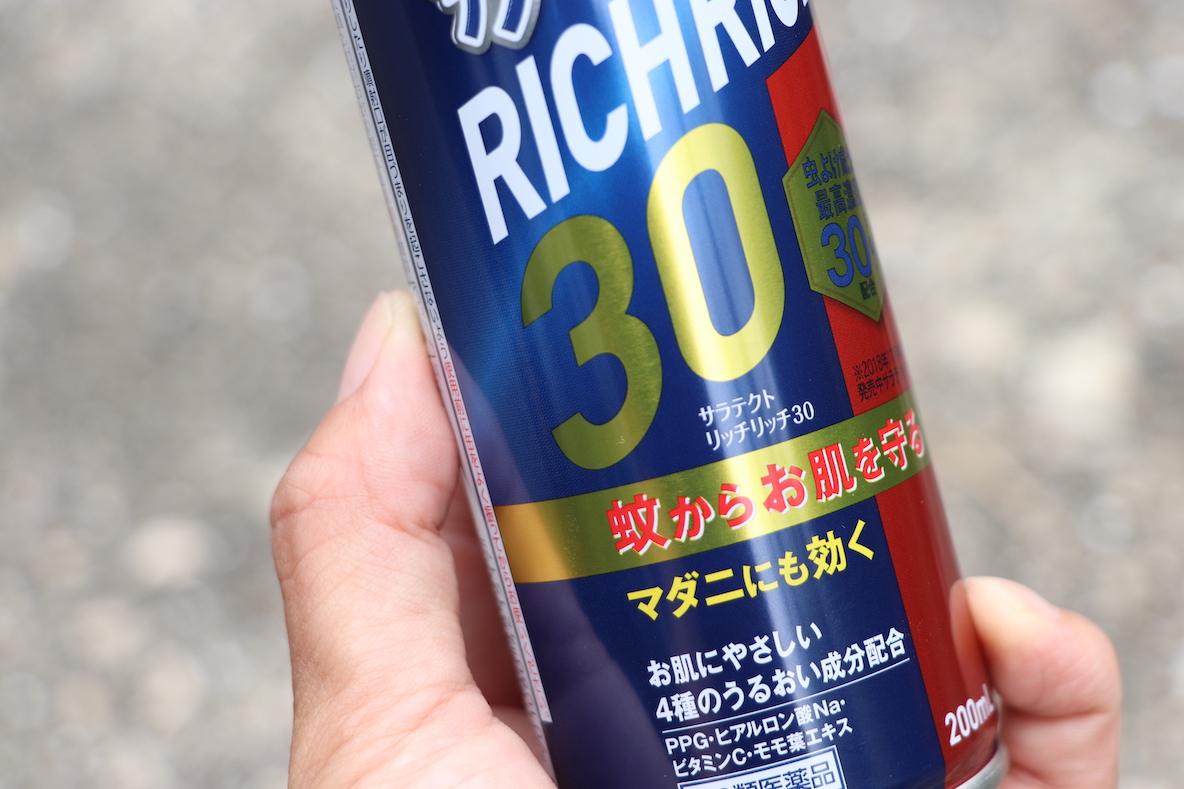 サラテクトの最強虫除けスプレー リッチリッチ30 を1本持っておくと フェスや花火やキャンプでの安心感がとんでもないぞ Roomie ルーミー
