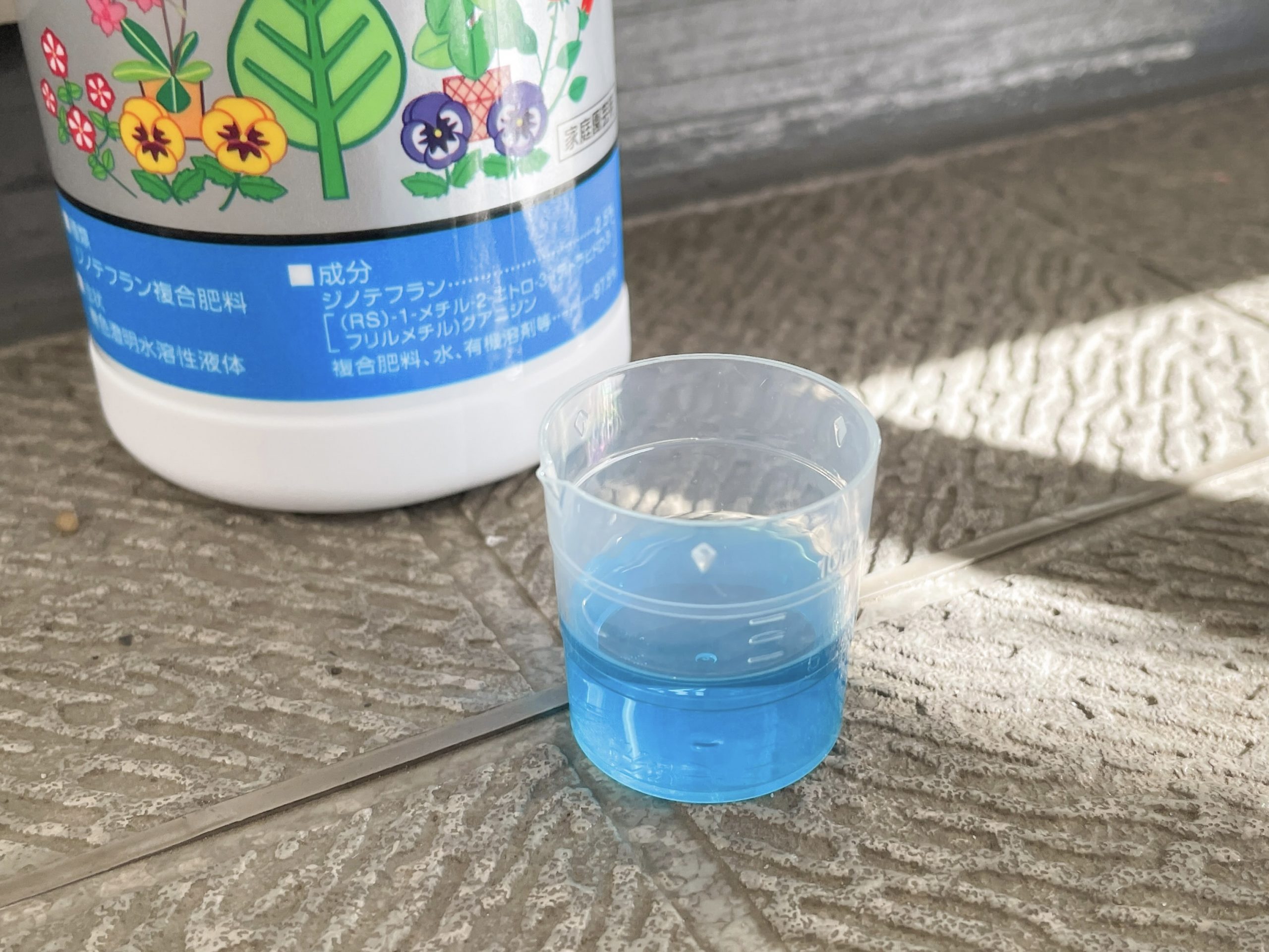 虫から植物や花を守りながら成長させてくれる ハイポネックス が手放せない Roomie ルーミー