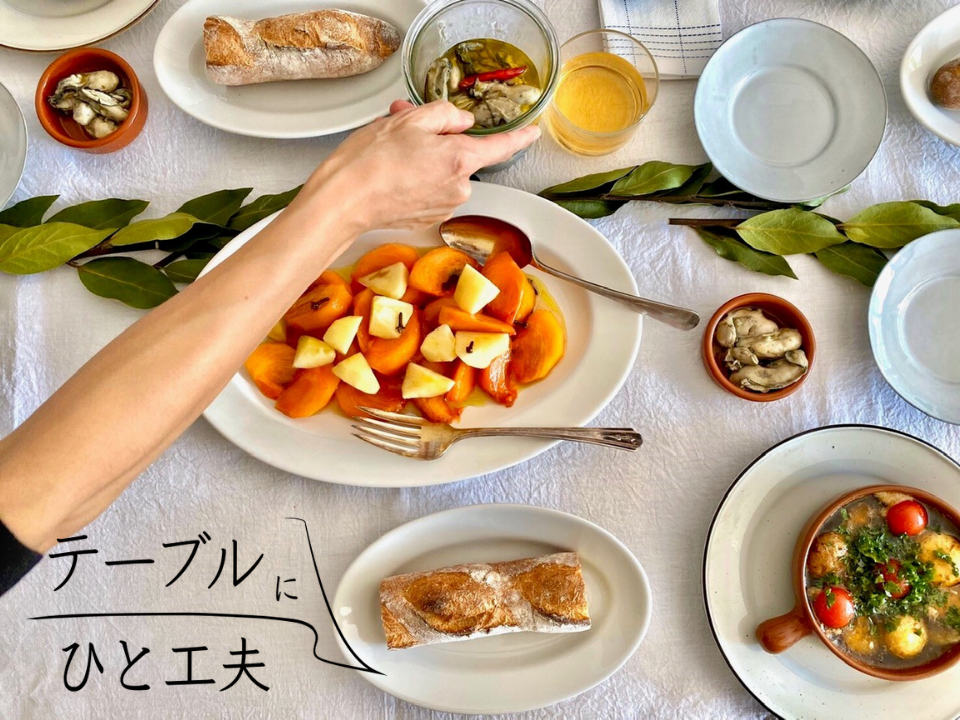 朝食の献立は 毎日同じ でいい 台所仕事をラクにするひと工夫 Roomie ルーミー