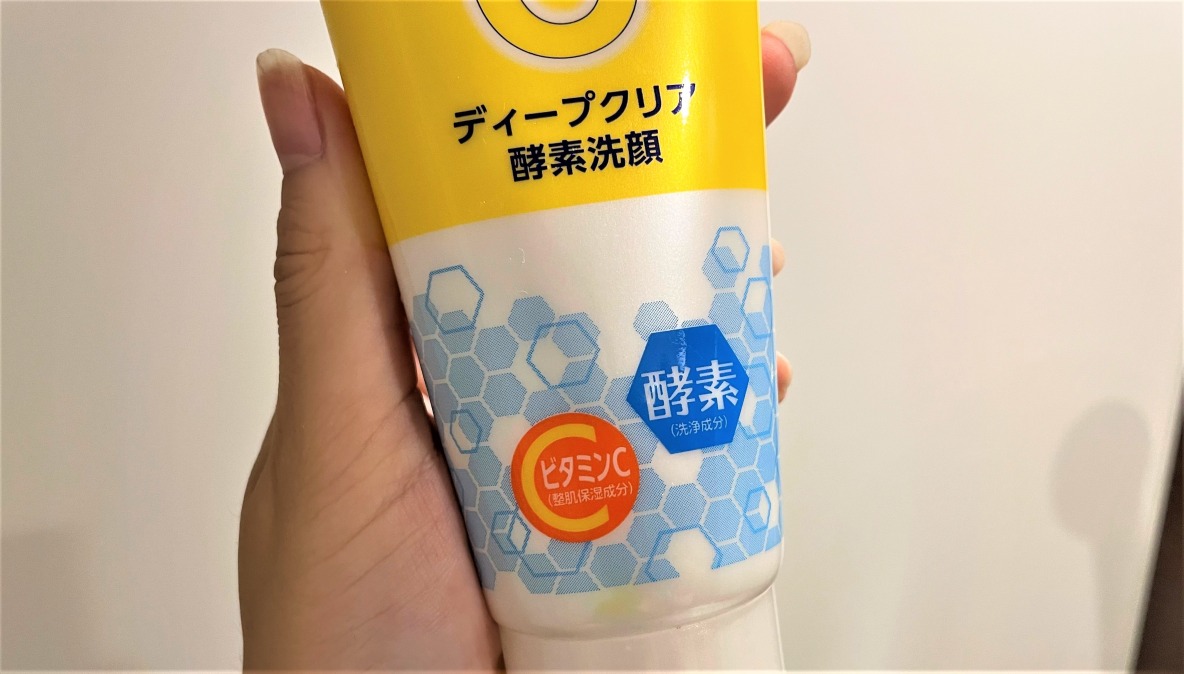 売り切れ続出 メラノccの ディープクリア酵素洗顔 をついに使ってみた ツルン と爽快で面倒くさがりでも毛穴ケアが叶うよ Roomie ルーミー