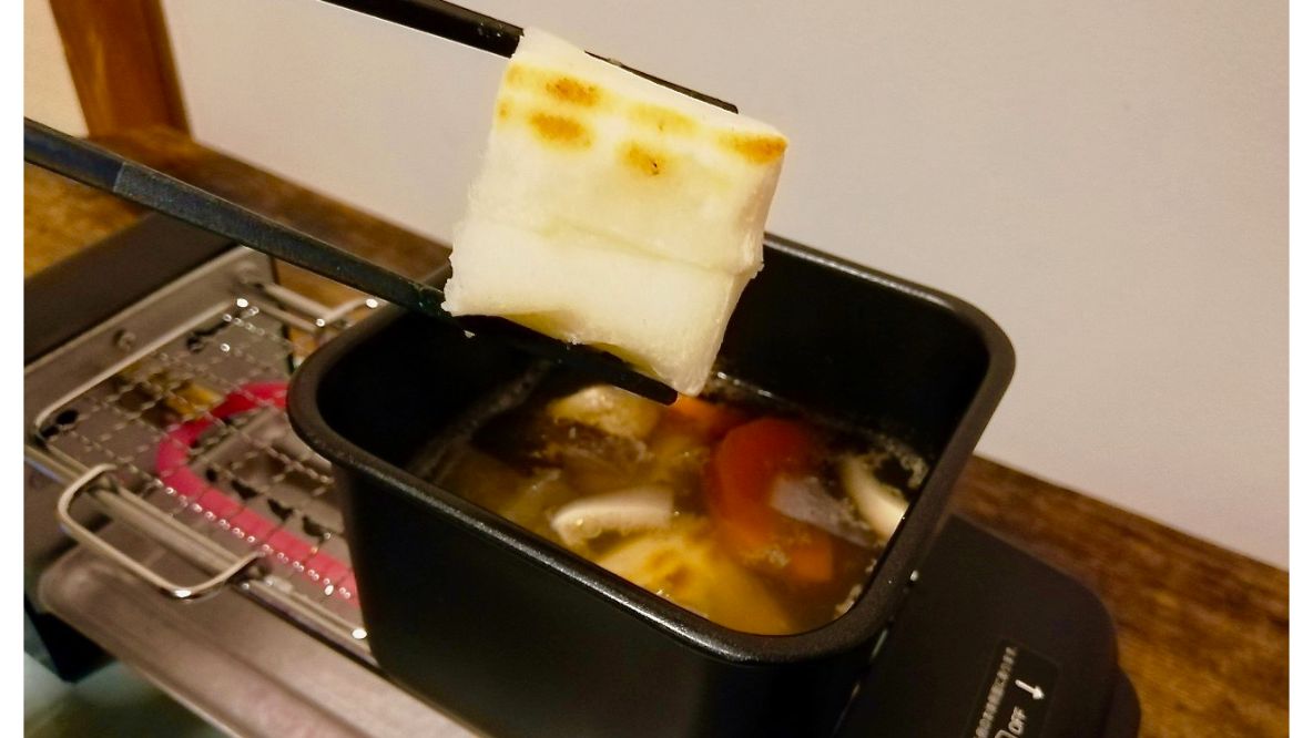 せんべろメーカー」で正月満喫!年越し蕎麦もチャレンジしてみたよ せんべろメーカー」で正月満喫!年越し蕎麦もチャレンジしてみたよ