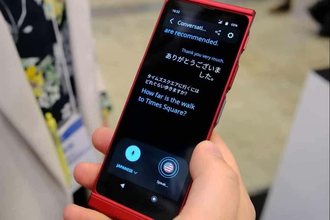 多言語翻訳機 Amazon | 多言語対応音声翻訳機 137ヵ国対応 瞬間双方向翻訳