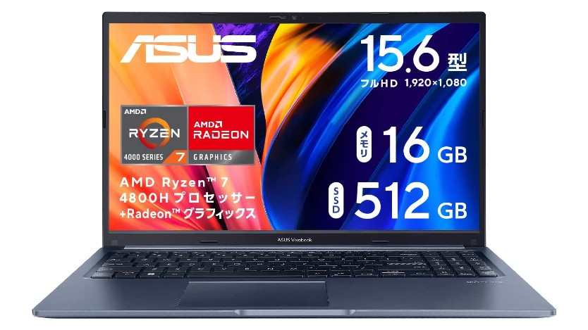 【希少】ASUS Vivibook15☘Ryzen7☘新品NVMe512GB☘️ ASUS Vivobook 16