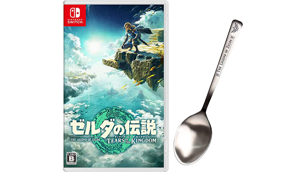 新作「ゼルダの伝説」が特典つきで10%OFFになっているぞ 新作「ゼルダの伝説」が特典つきで10%OFFになっているぞ
