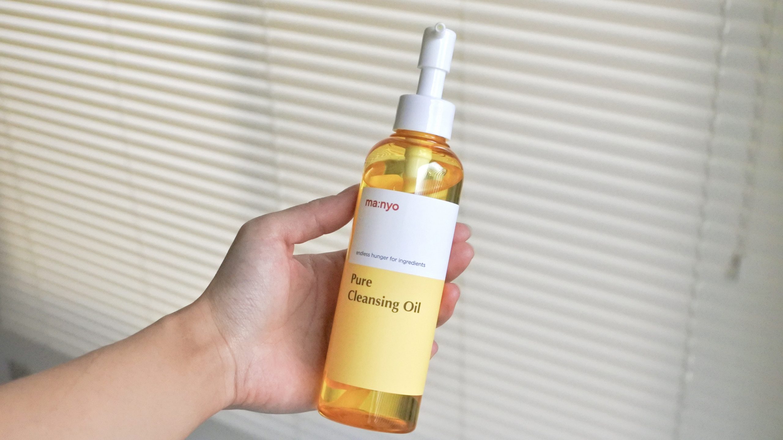 気になっていた毛穴の黒ずみには、魔女工場のクレンジングオイルの