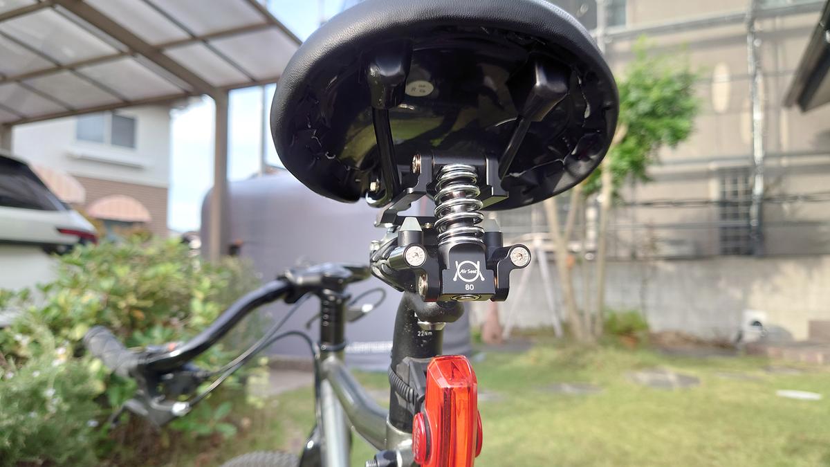 Air Seat サドル用サスペンション Air Seat サドル用サスペンション
