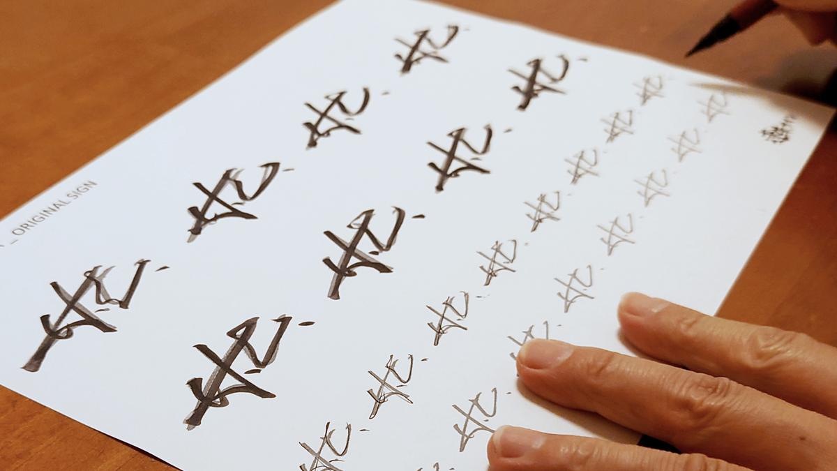 印鑑の使用頻度、激減。直筆サインを書きたくなってしまった理由