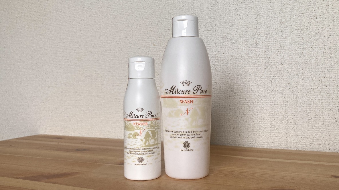 液体とパウダーを「自分で混ぜて使う洗顔料」が新感覚すぎる