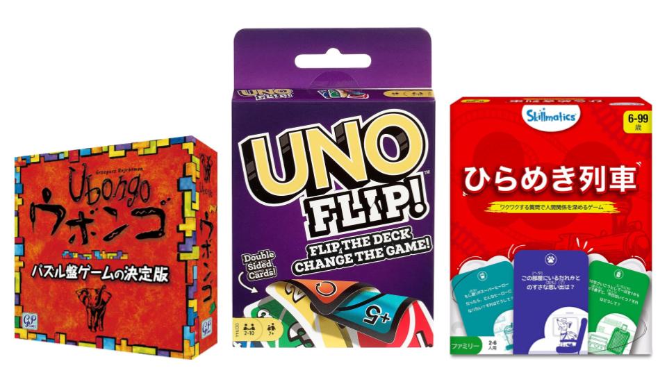 ひらめき列車 カードゲーム ゲーム 知育玩具 Amazon.co.jp: Skillmaticsカードゲーム『ひらめき列車