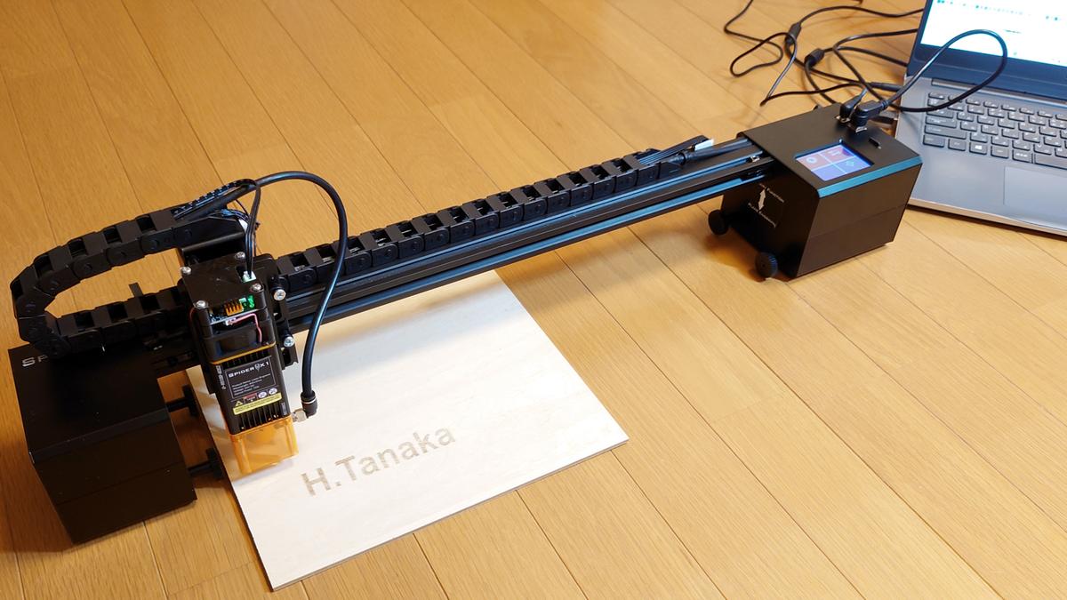 手軽な家庭用！レーザー彫刻機で自分の名前を刻印してみた | ROOMIE