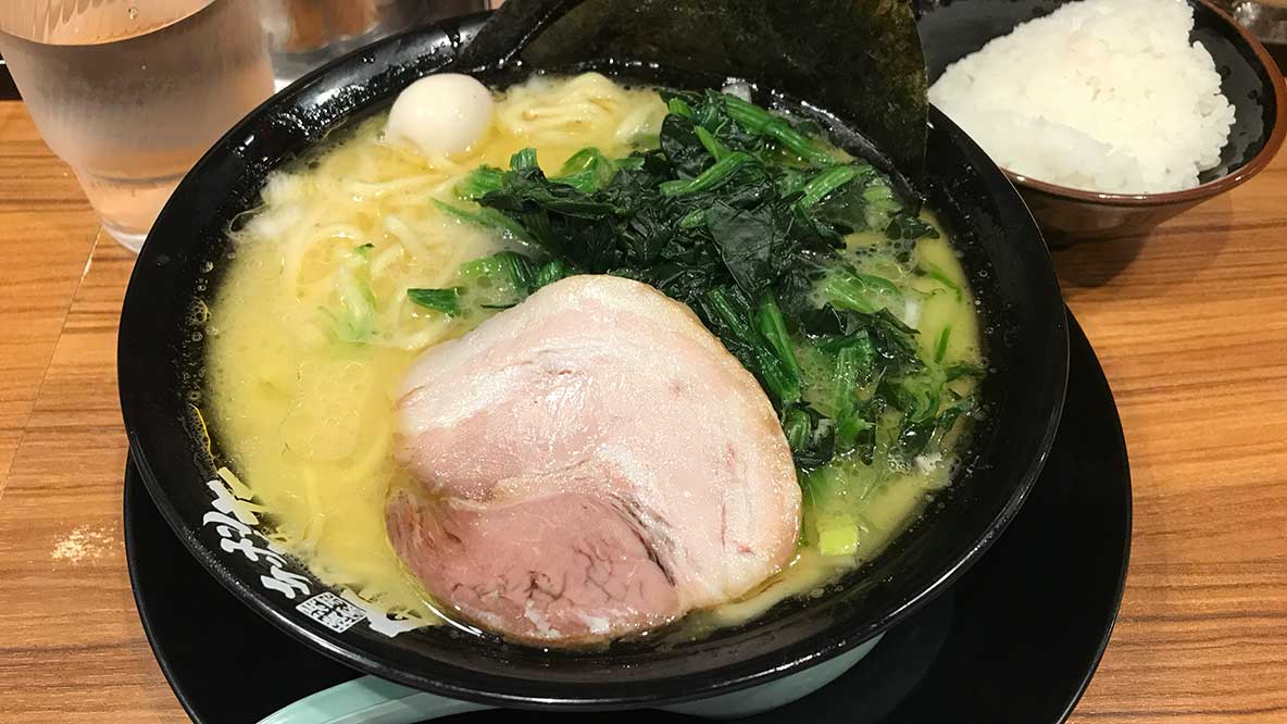 硬め 濃いめ 多め