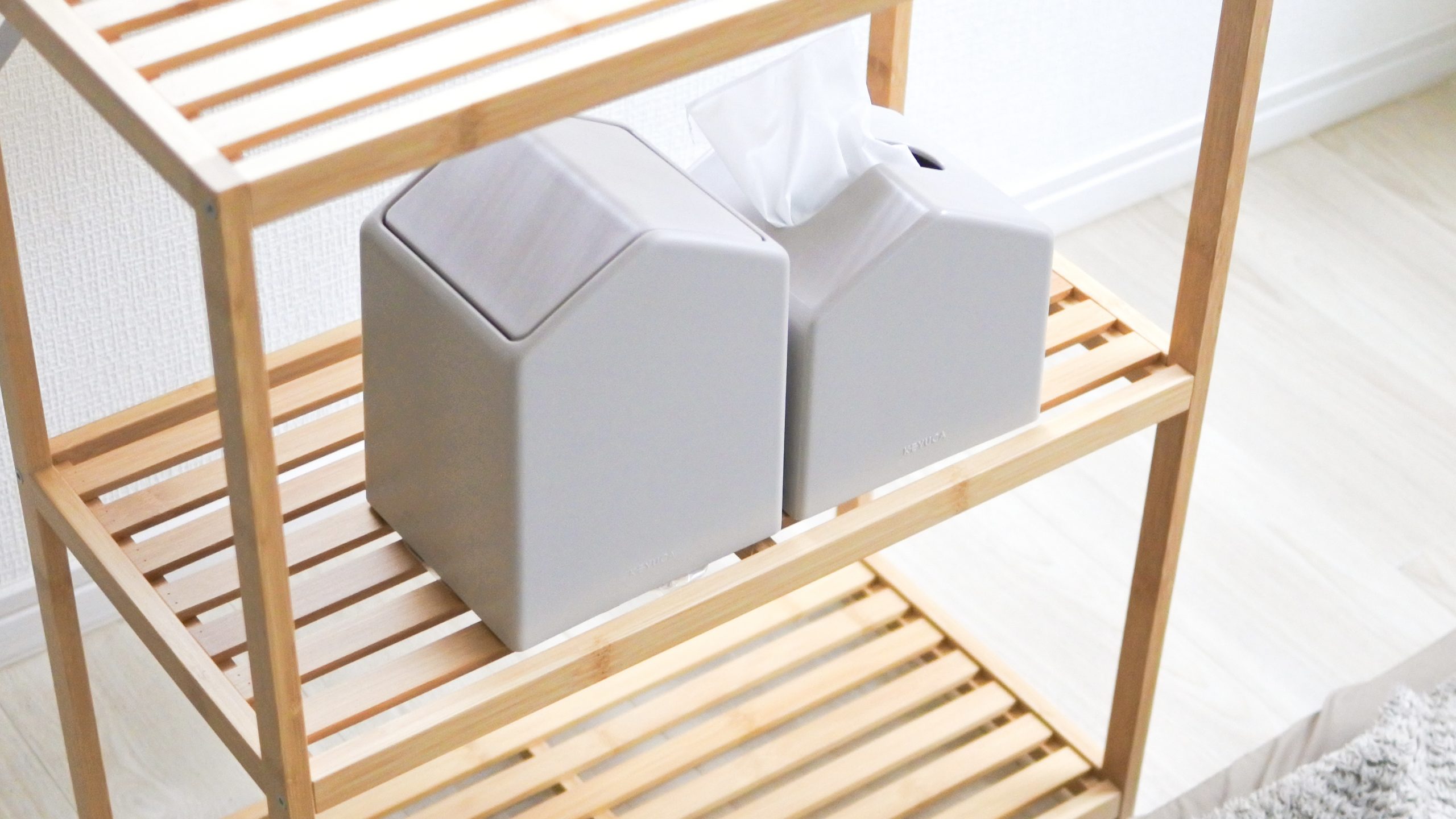 KEYUCAのこれで実現した「ティッシュとゴミ箱のセット置き」が快適すぎ