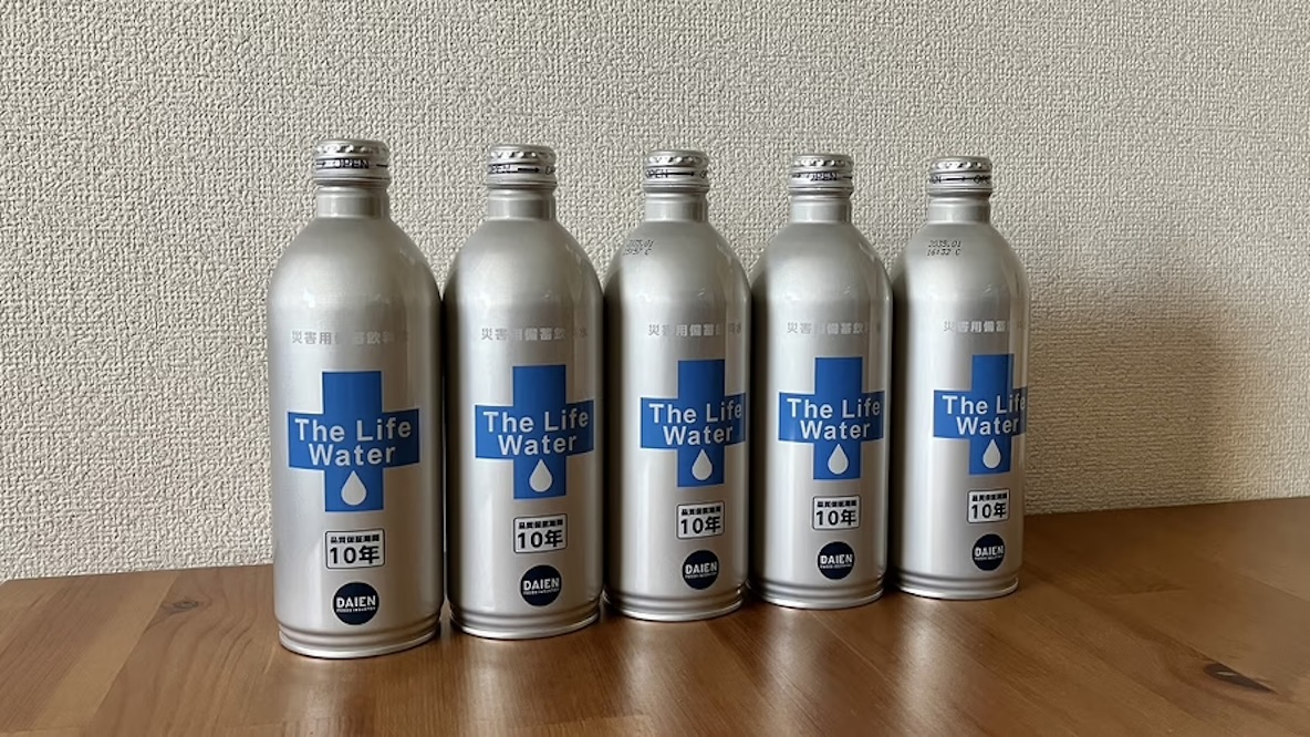 Water Life Series 0 300ml 3本 kanro2024031811_02.jpg