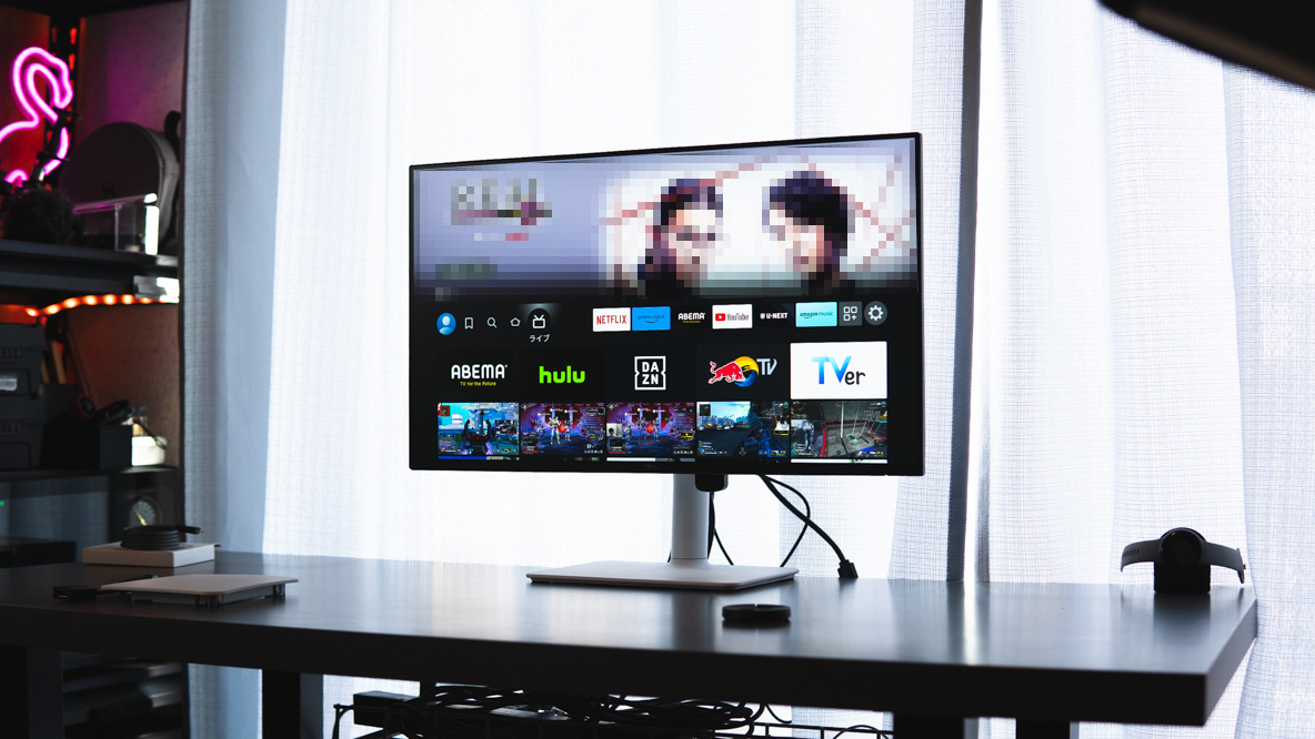 ディスプレイ・モニター本体 McDAzilsIODATAGigaCrysta+fireTVstick テレビやめます！を実現すべく、「モニター単体 × Fire TV Stick