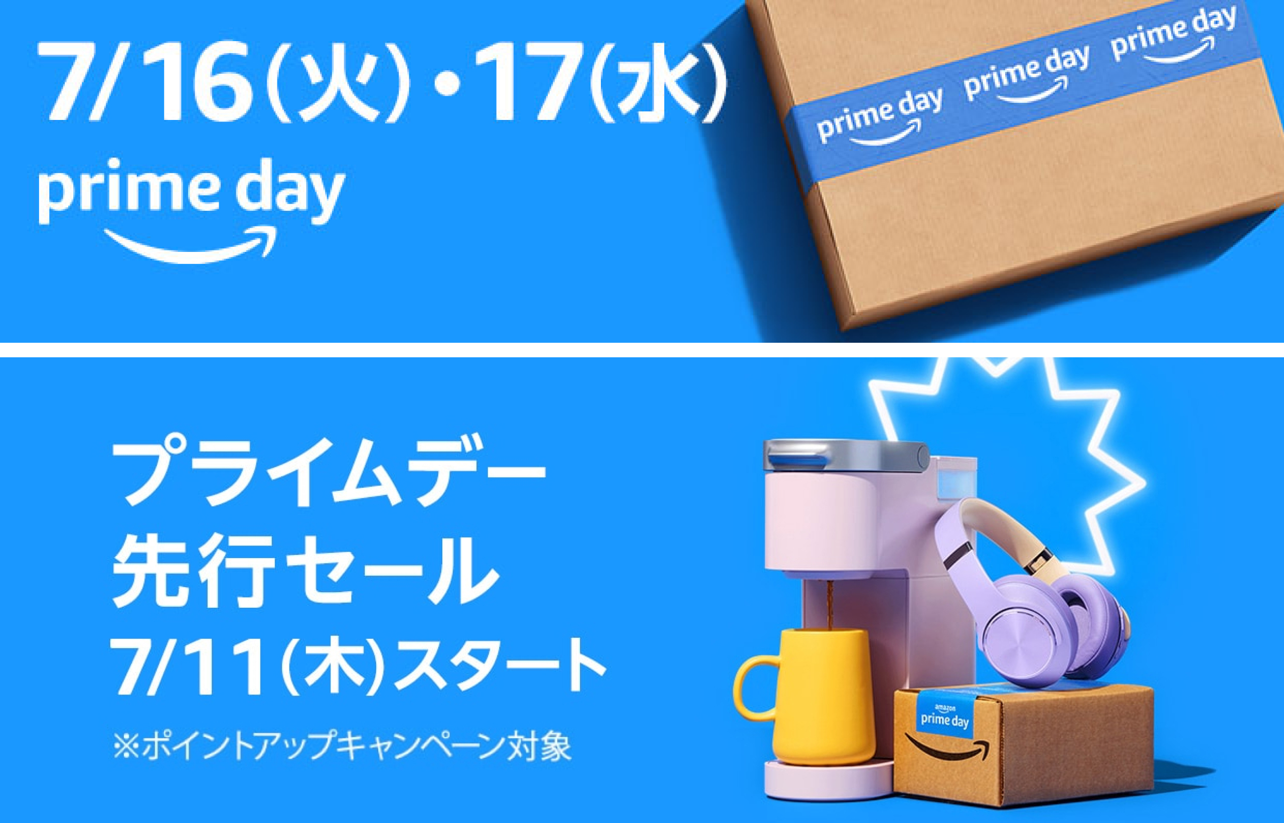 タイムセール！【配達も可】もう１つバッグ無料プレゼント☆またはお値引き致します！【正規品大特価】CHANELのドーヴィルバッグ☆ タイムセール！【配達も可】もう1つバッグ無料プレゼント☆またはお