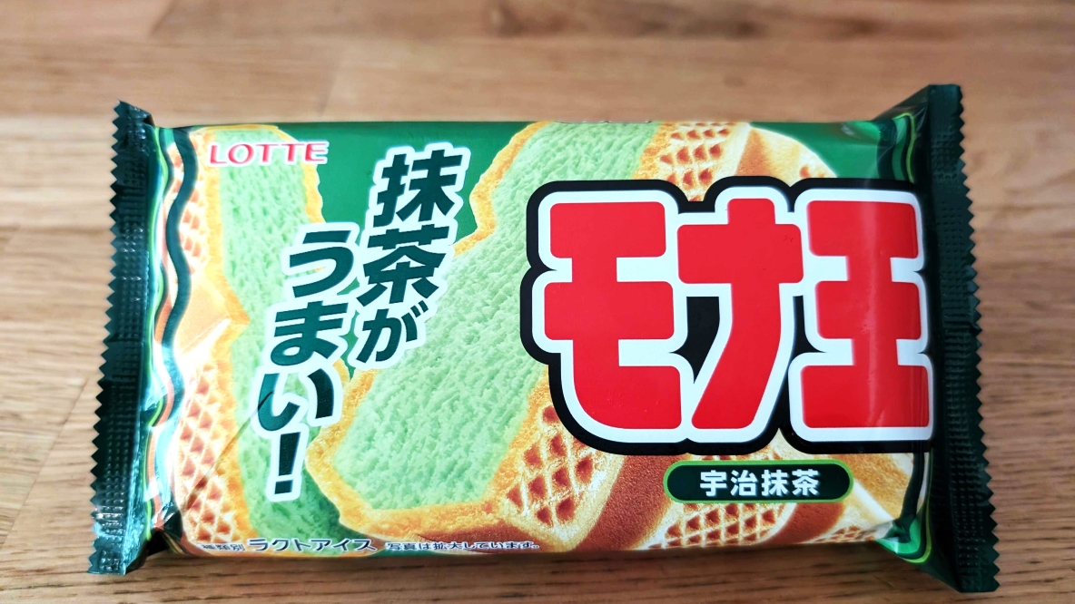 抹茶モナカ セブン-イレブンから日本の伝統『和』を追求したアイス森永製菓「匠茶