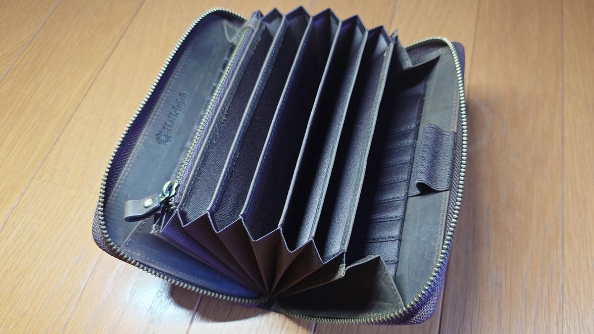 passbookwallet22.jpeg