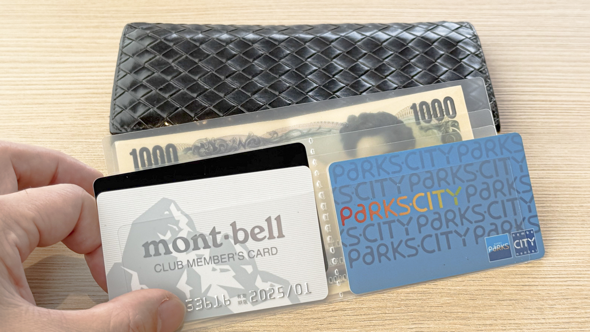 セリアの「長財布に入るカードホルダー」で、愛着があるけど使わなくなってしまった長財布を再活用できた話 | ROOMIE（ルーミー）