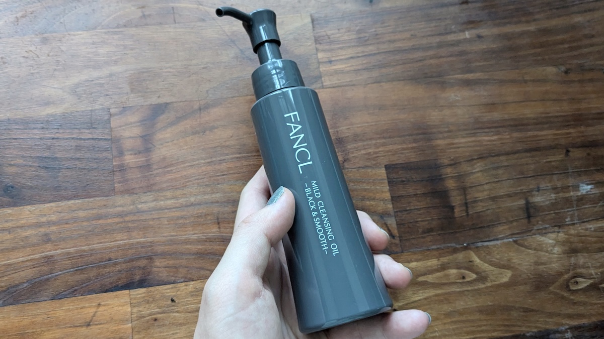 ファンケルのブラック＆スムース」がすごい！「頑張らない毛穴ケア」が