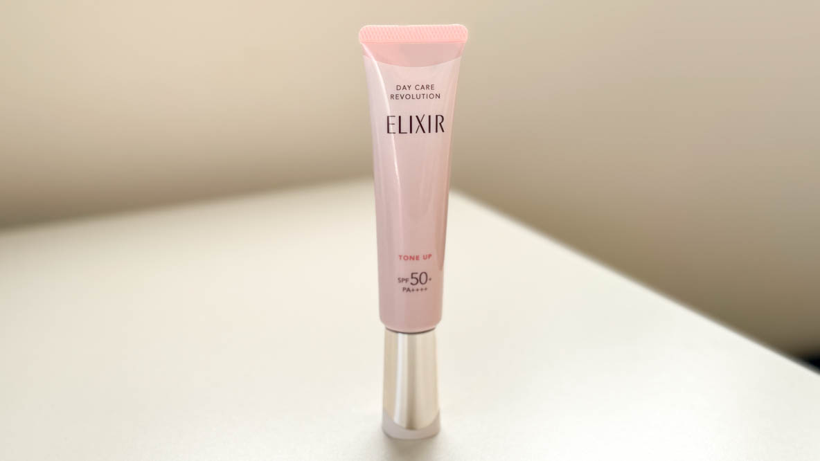 ELIXIR エリクシール コントロールベース UV N (NA) 6本セット エリクシール / エリクシール シュペリエル コントロールベース