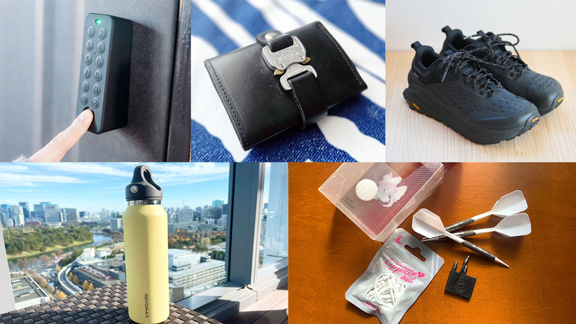 ROOMIE編集部員の「買ってよかった」外出アイテムは…？ | ROOMIE