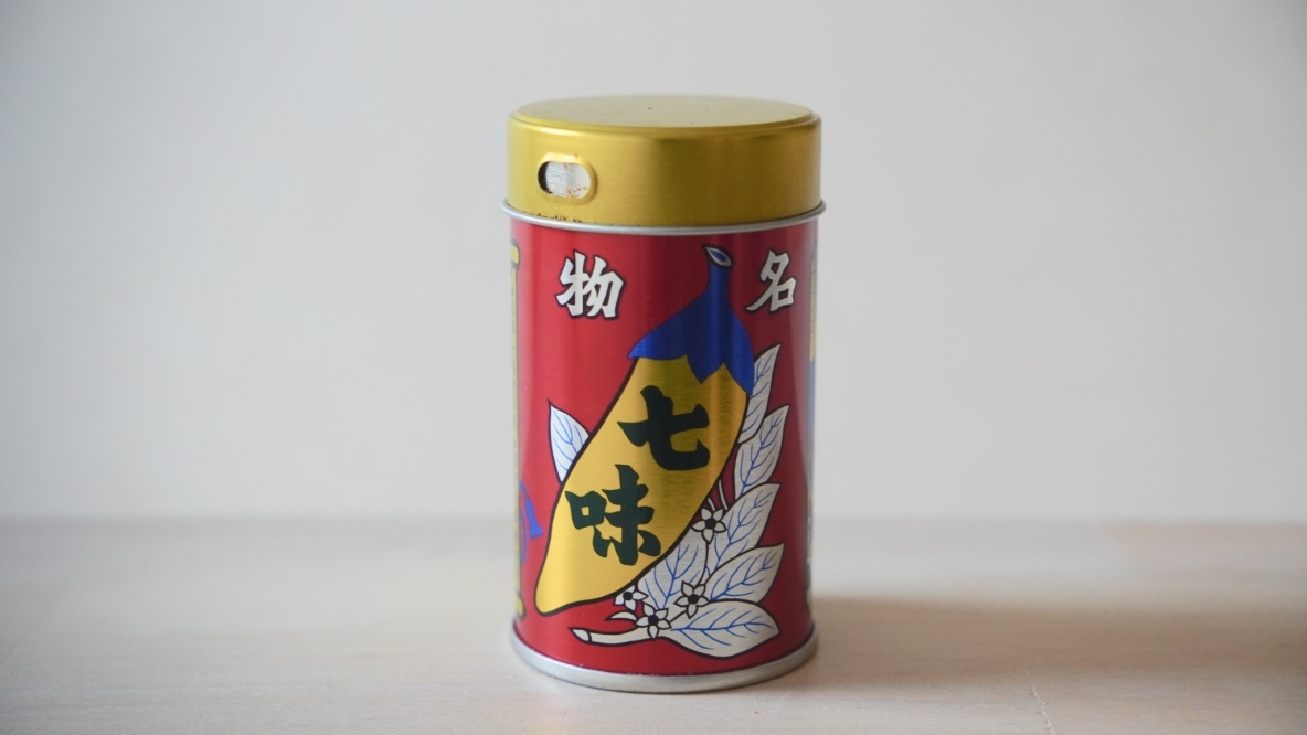 250122ECshichimi.jpg