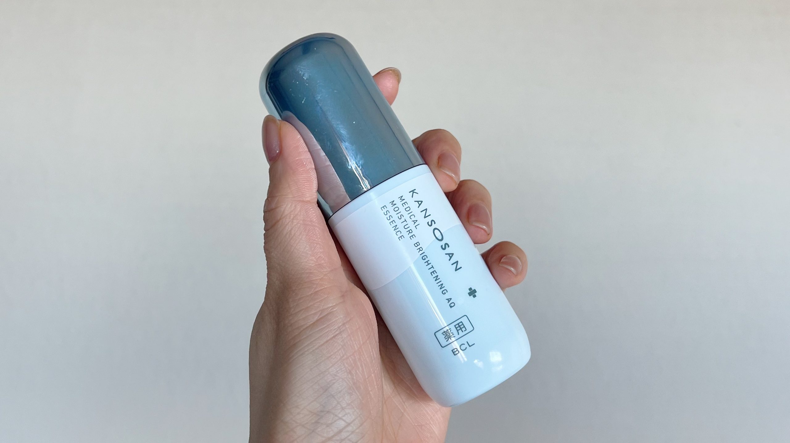 乾燥さんの新作「薬用水分力ブライトニングエッセンス」。どんな肌