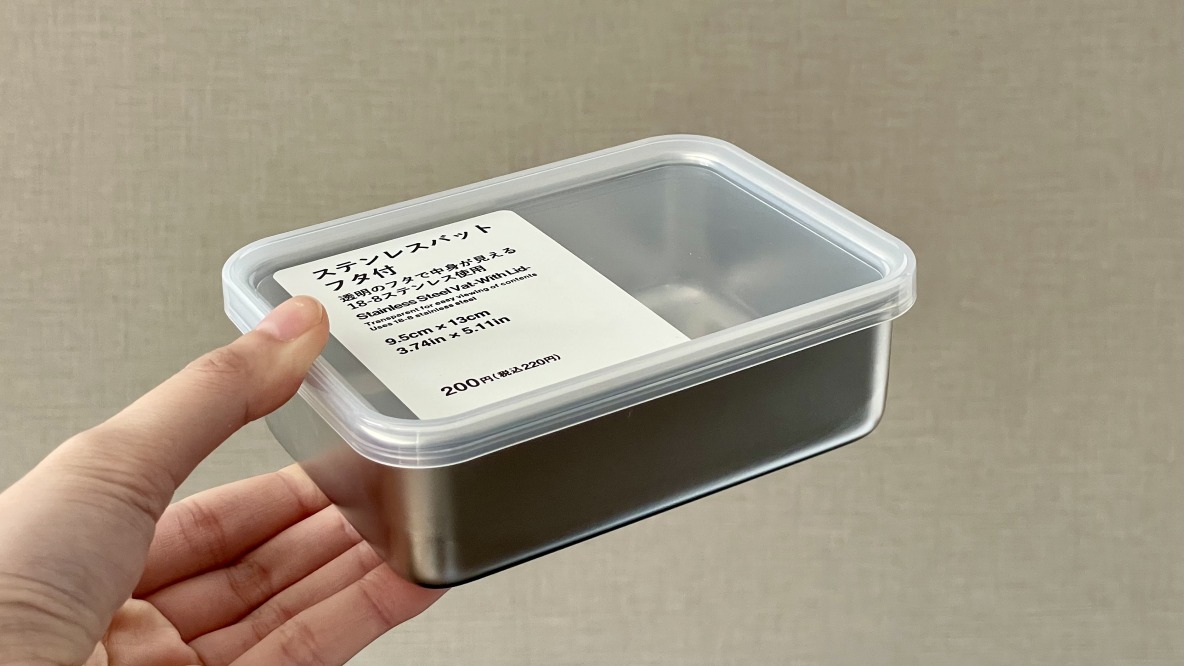 スタンダードプロダクツのステンレスバットで、保存容器に「色移り