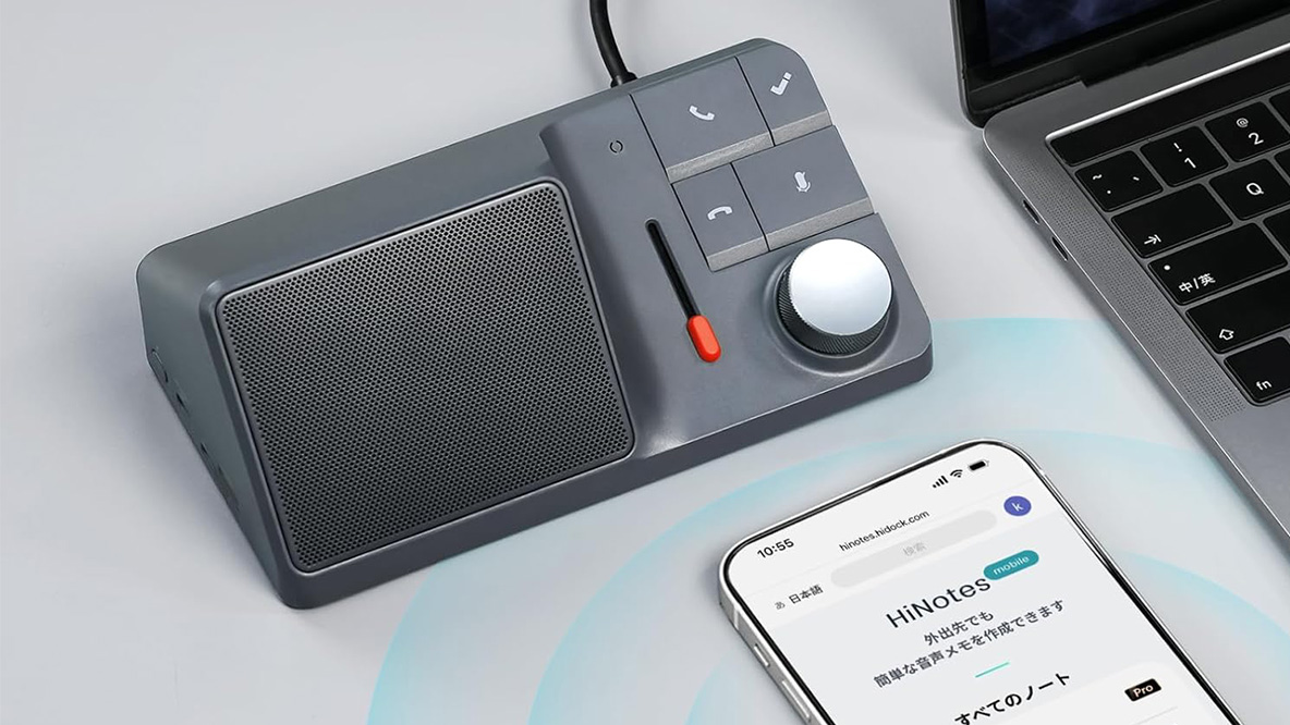 HiDock h1 ChatGPT連携 AI ボイスレコーダー 文字起こし 【公式通販】