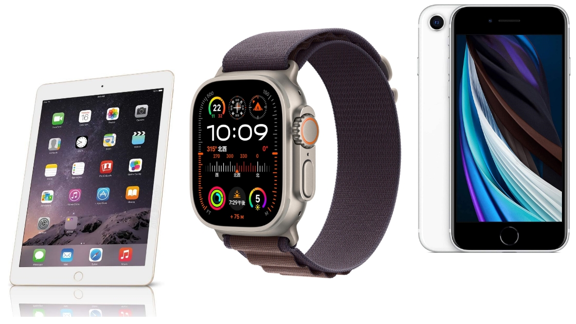 AmazonスマイルSALE新生活2025でApple製品をお得に購入する方法