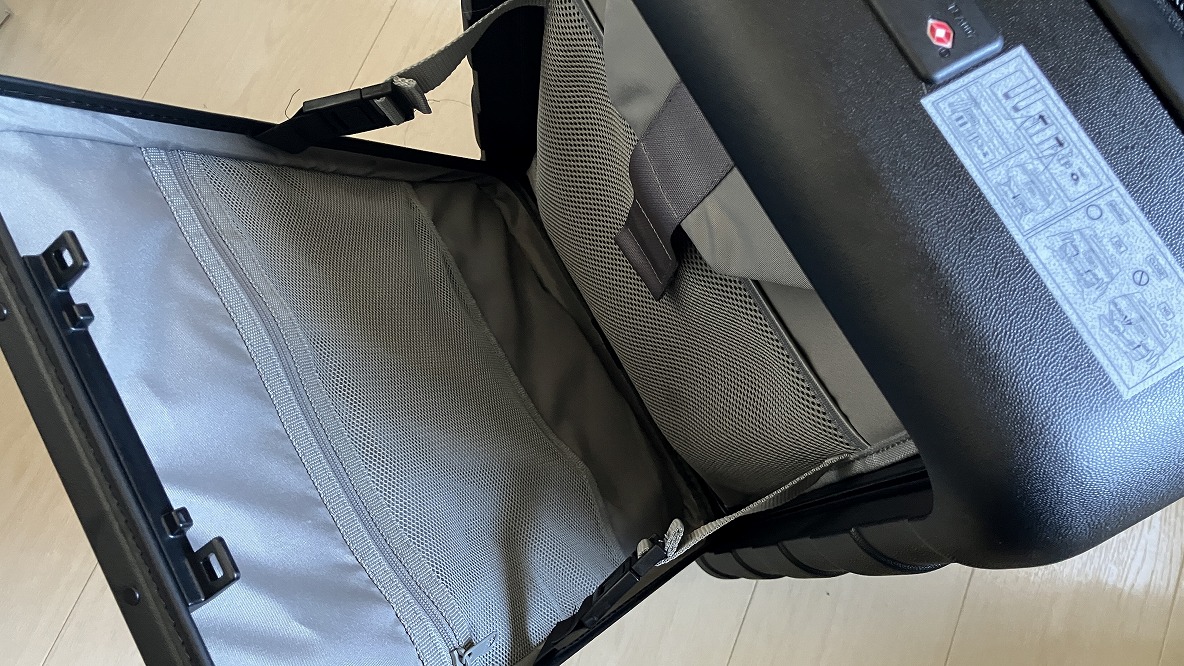 【無印良品　人気のフロントオープンタイプ】 機内持ち込み可　キャリーケース32L バーを自由に調節できる フロントオープンキャリーケース（32L