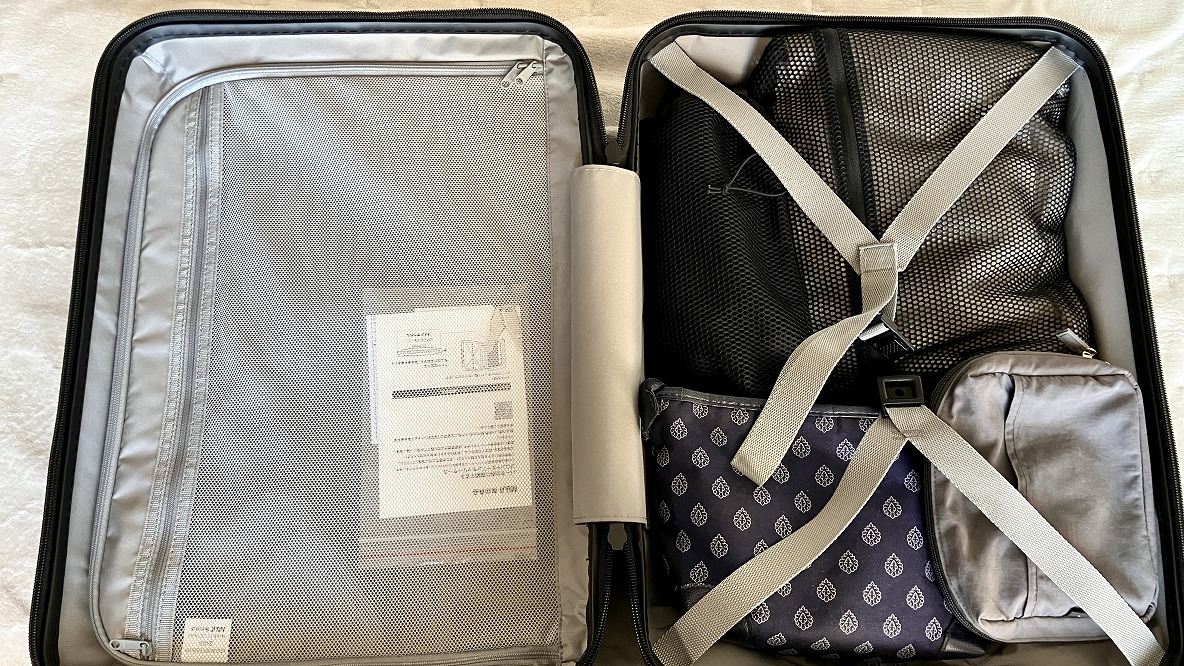 無印良品からついに「フロントオープン」のキャリーケースが登場