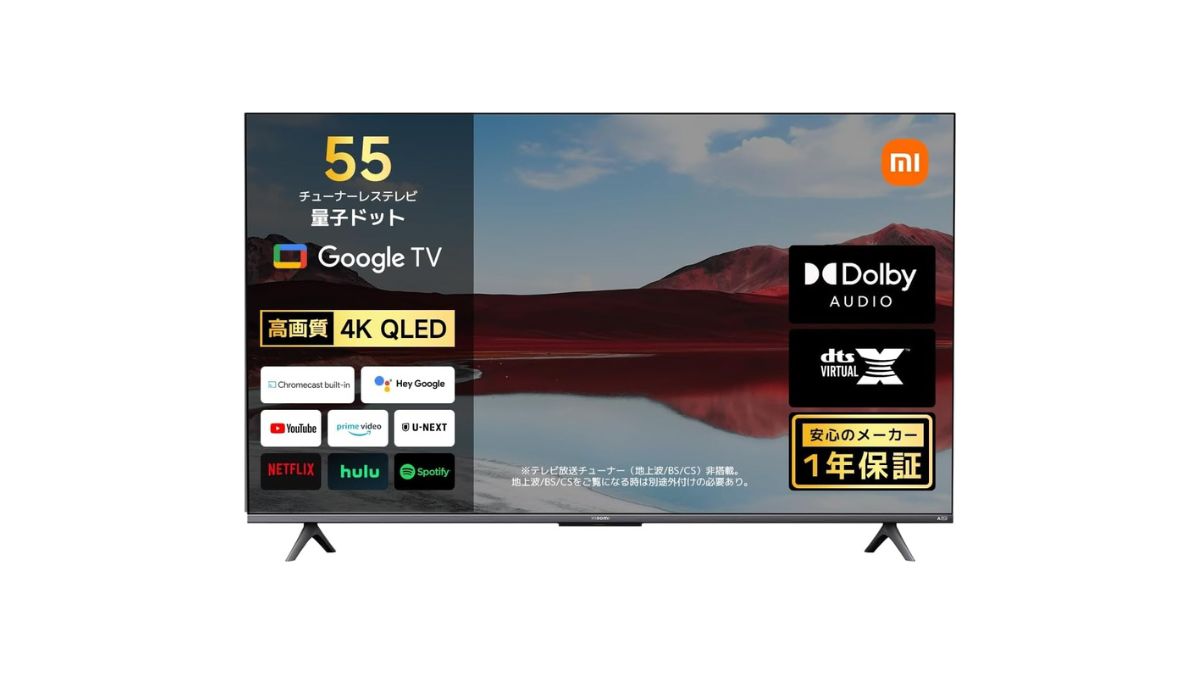 Xiaomi 55インチ液晶テレビ L55M8-A2TWN 製造年2023