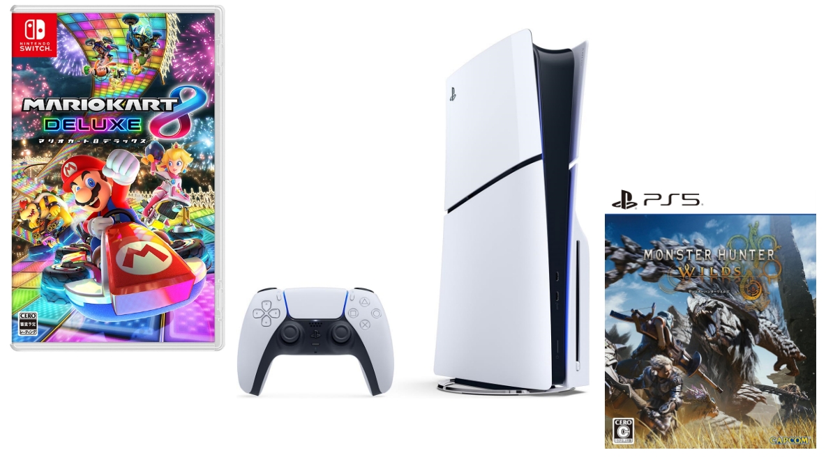 Amazonスマイルセール新生活2025】ゲーム関連のおすすめ狙い目の目玉