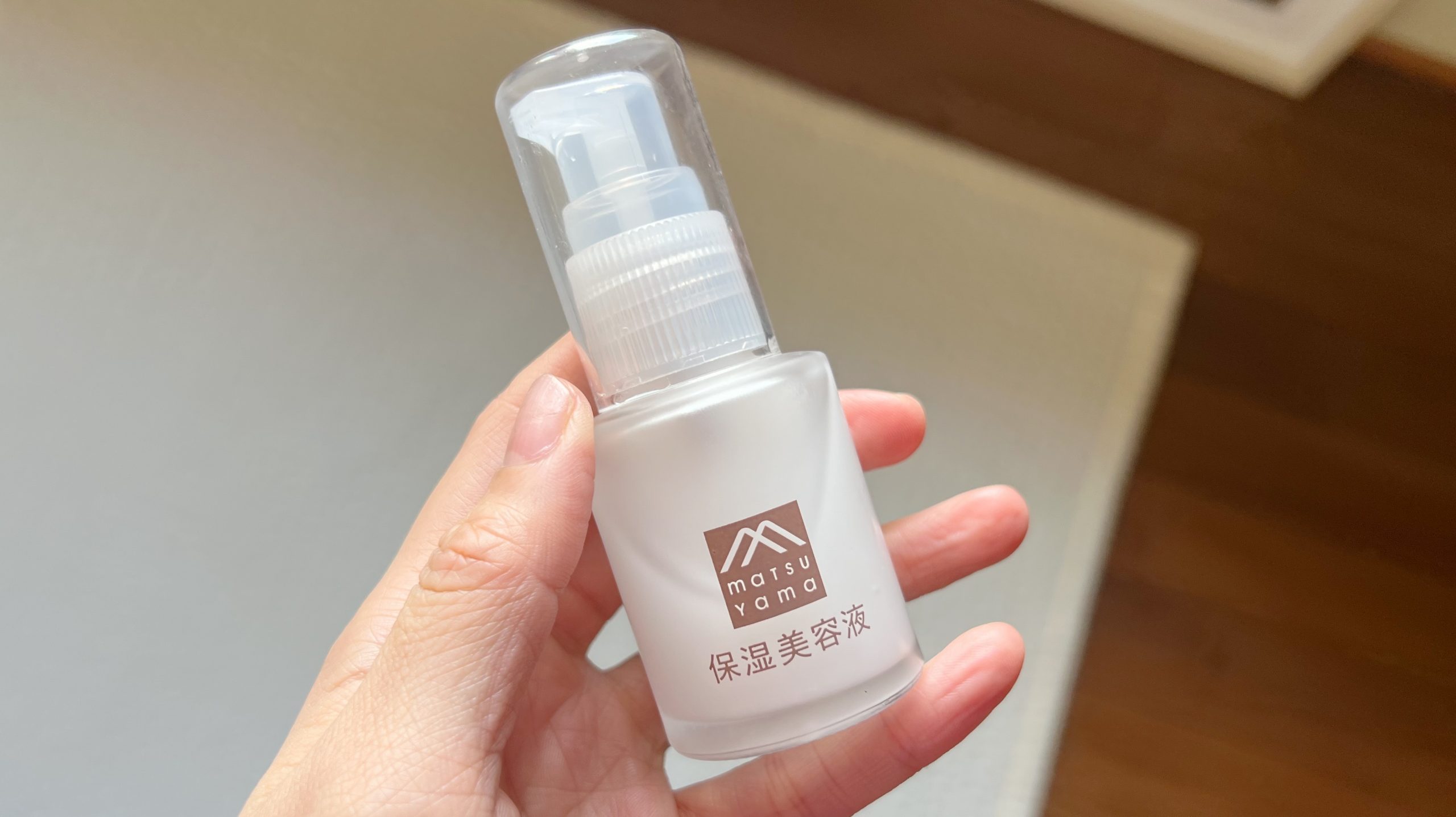 B7356024-89E8-47E0-9040-