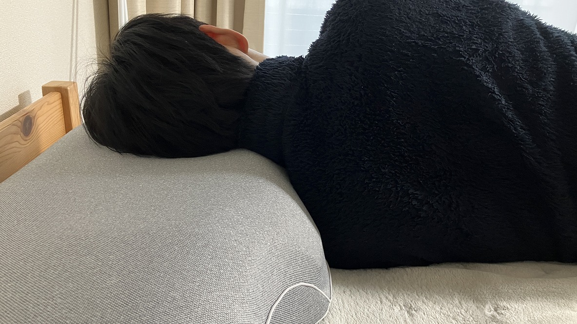 【お買い得】 ニトリ 2個セット 横向き寝がラクなまくら ナチュラルフィット 横向き寝がラクなまくら(ナチュラルフィット) | ニトリネット公式