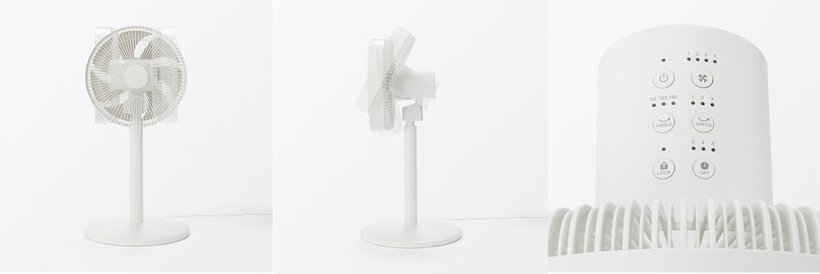 無印良品 「首振り範囲が調節できる DC扇風機」