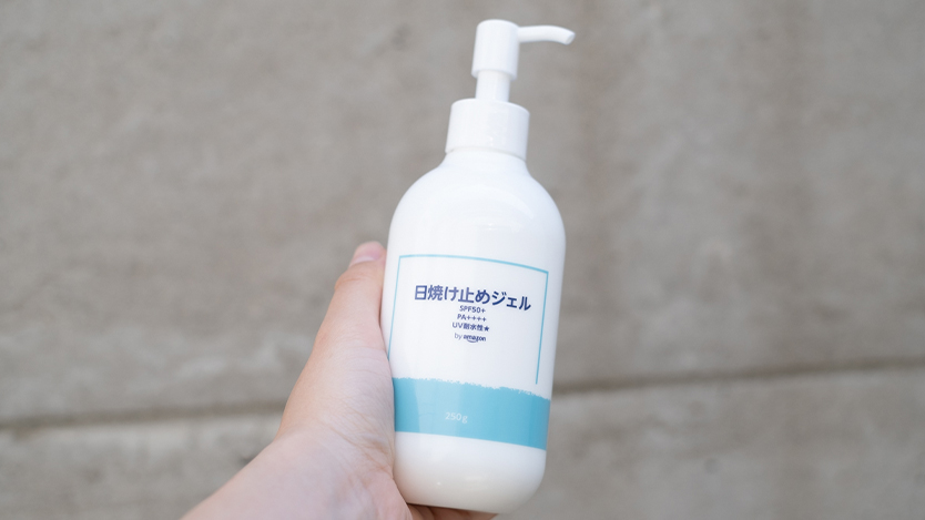 日焼け止め ソマシー 20250430_by-
