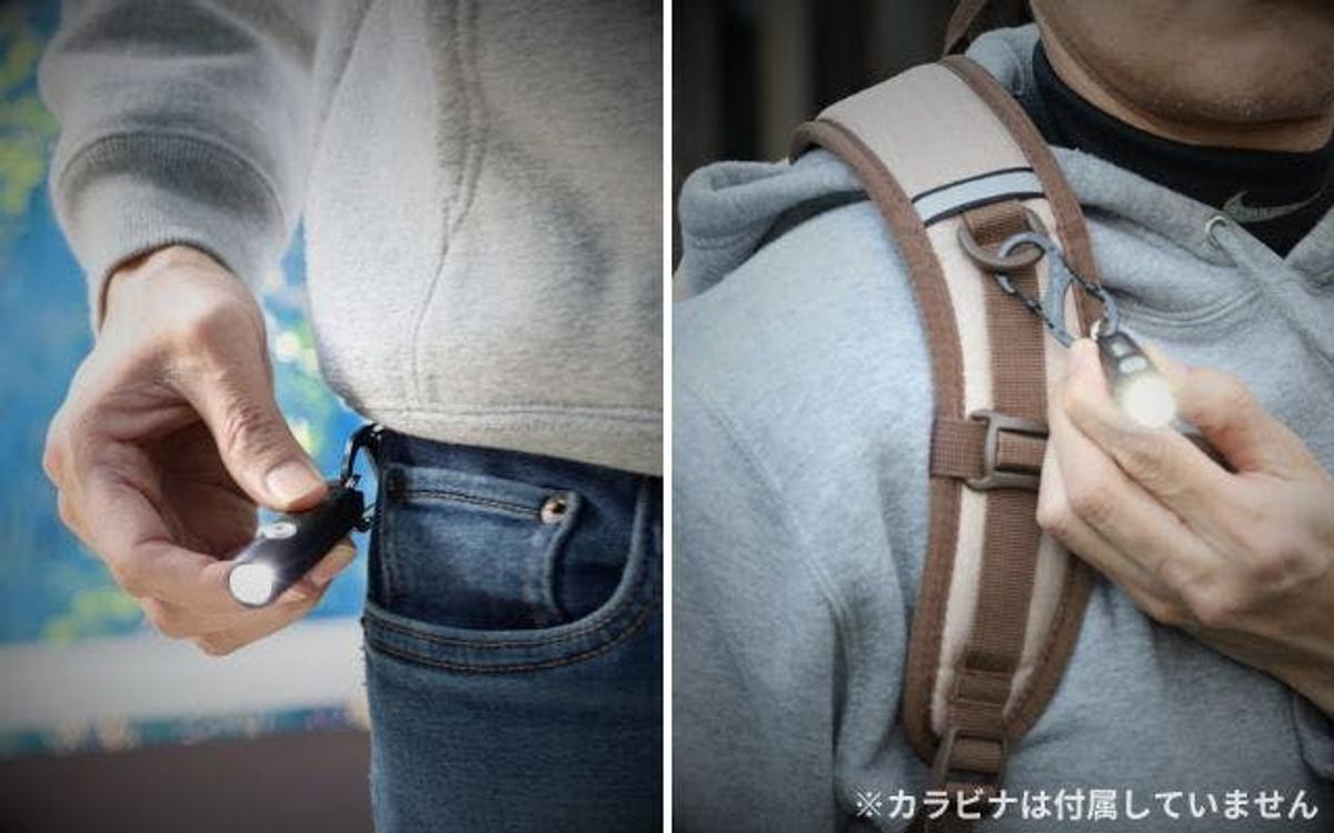 21gの小さな巨人！万能ミニ懐中電灯がアウトドアでも防災でも大活躍
