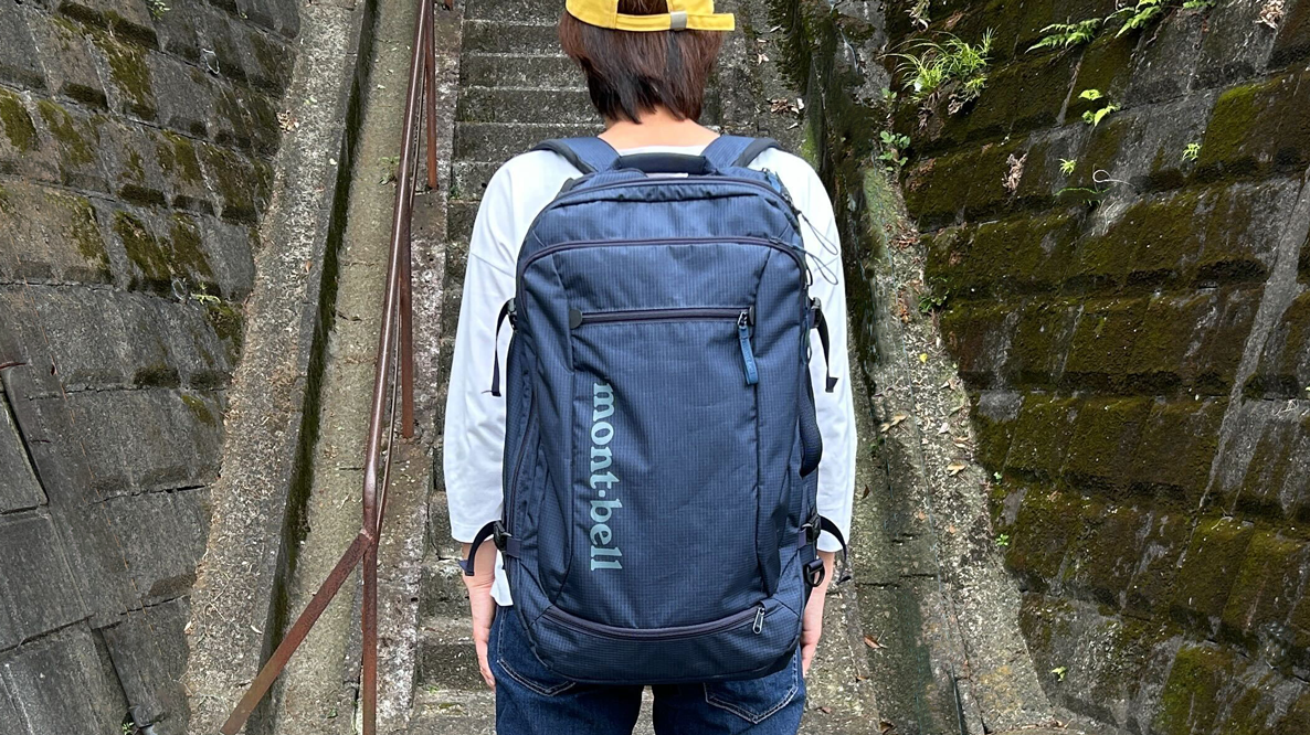 トライパック 45｜モンベル