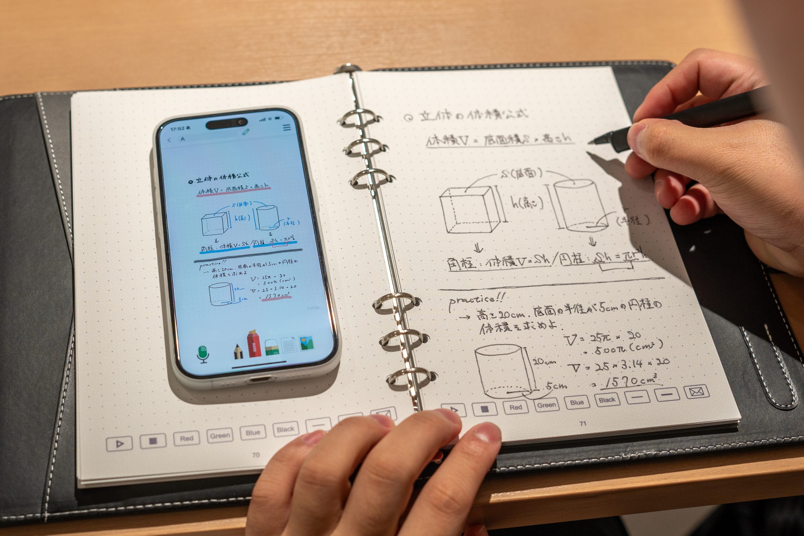 手書きの可能性が広がります！ 「DIGIPEN5.0」はAI活用もしやすい