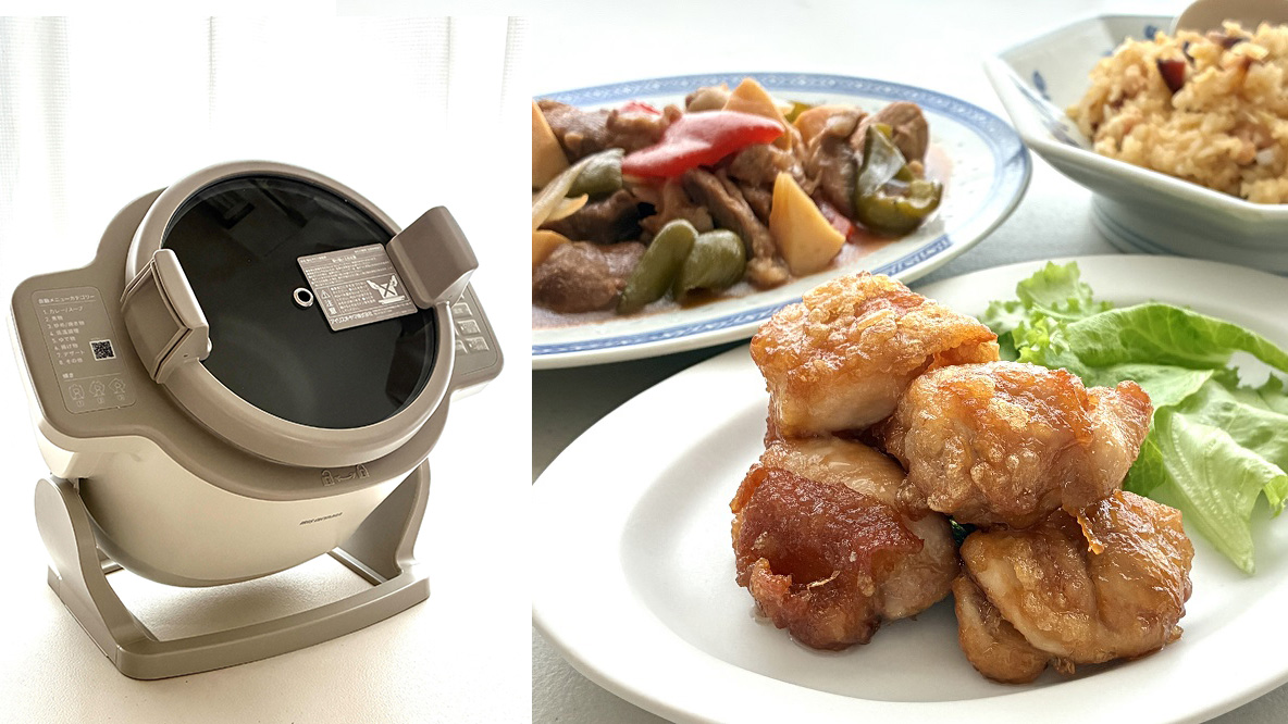 アイリスオーヤマのシェフドラムを使えば50種類以上の料理がワンボタン