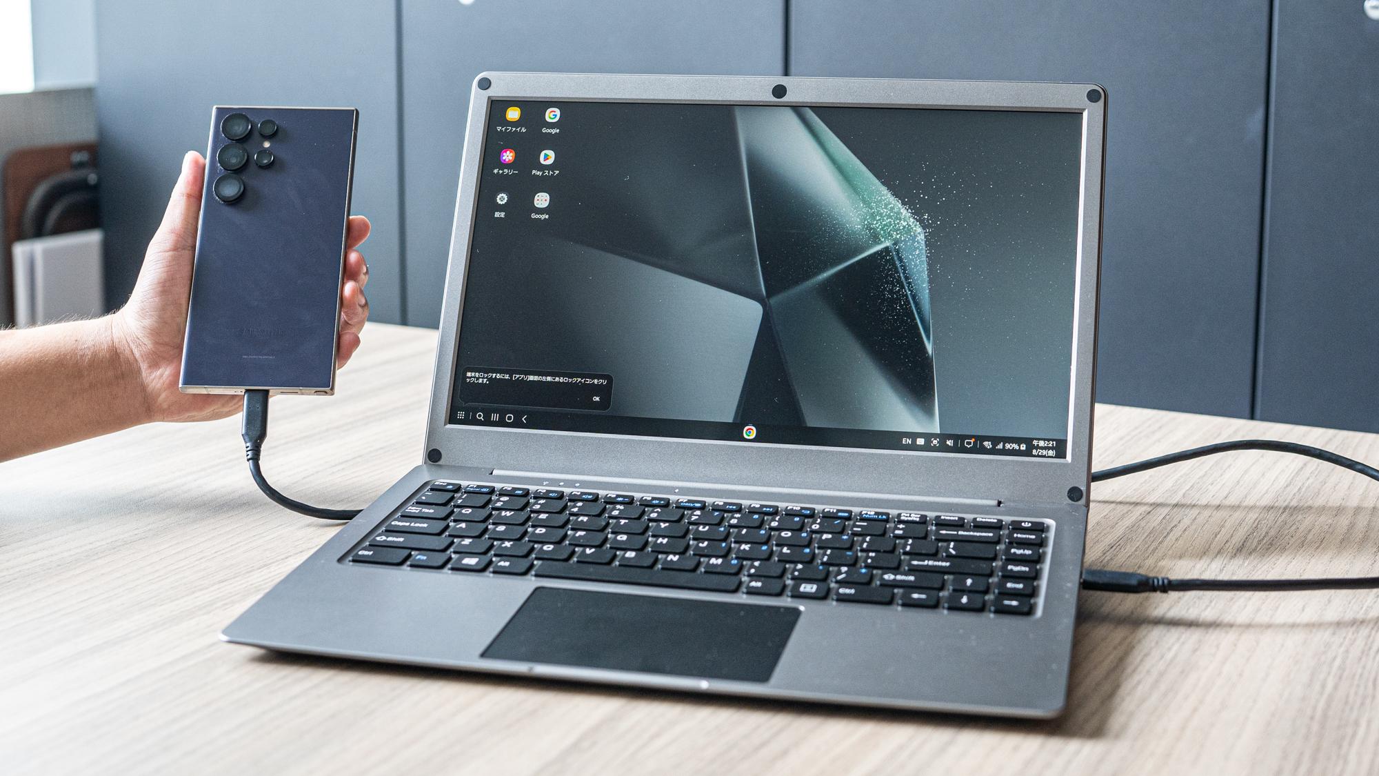 デスクトップPC +キーボード+モニタ等一式 キーボード一体型モバイルモニター「7K140」がMakuakeで先行予約