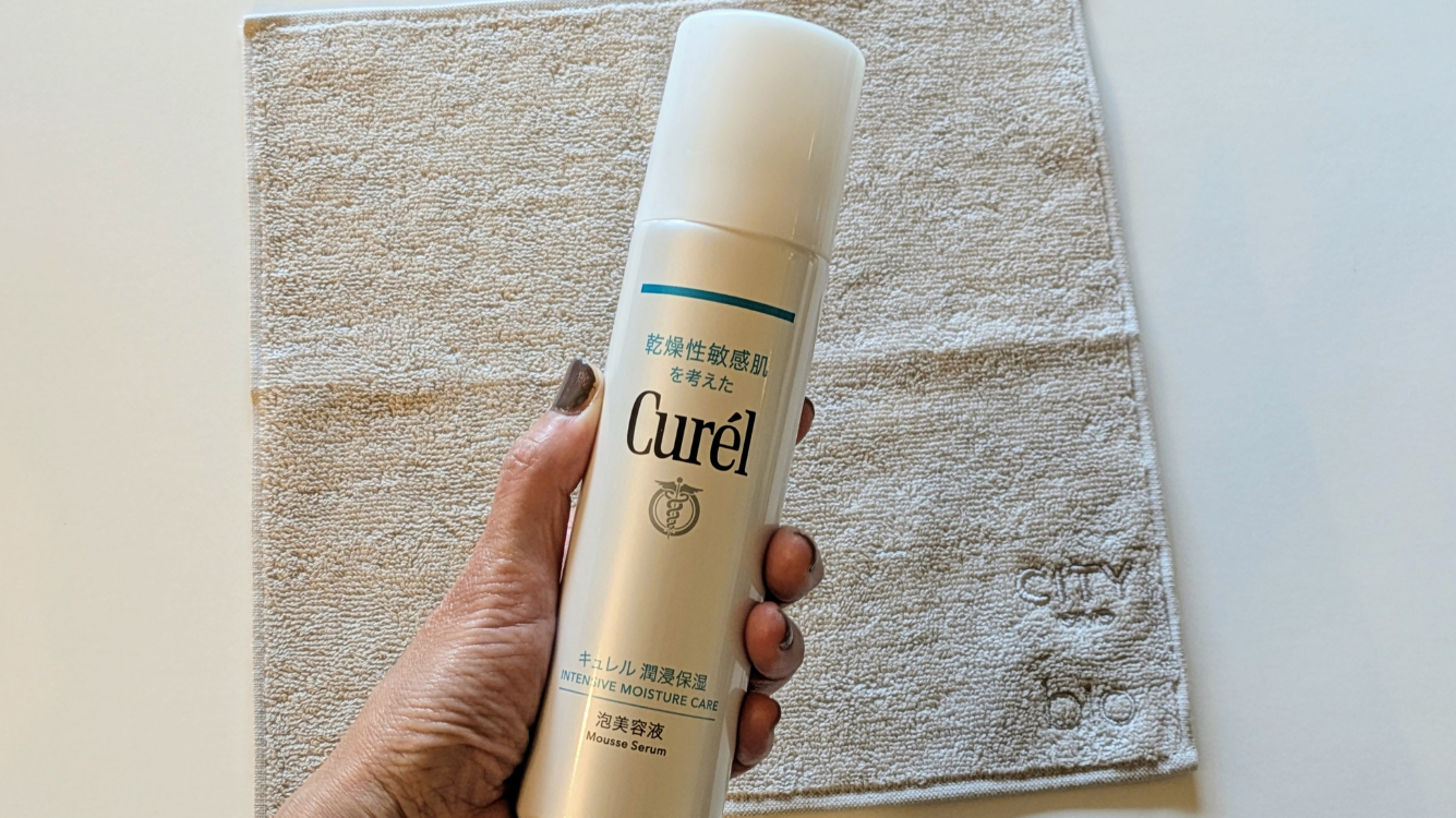 ムムママ様 リクエスト 6点Curél(キュレル)潤侵保湿 泡美容液 714Wfxk+VsL.jpg_BO30,255,255,