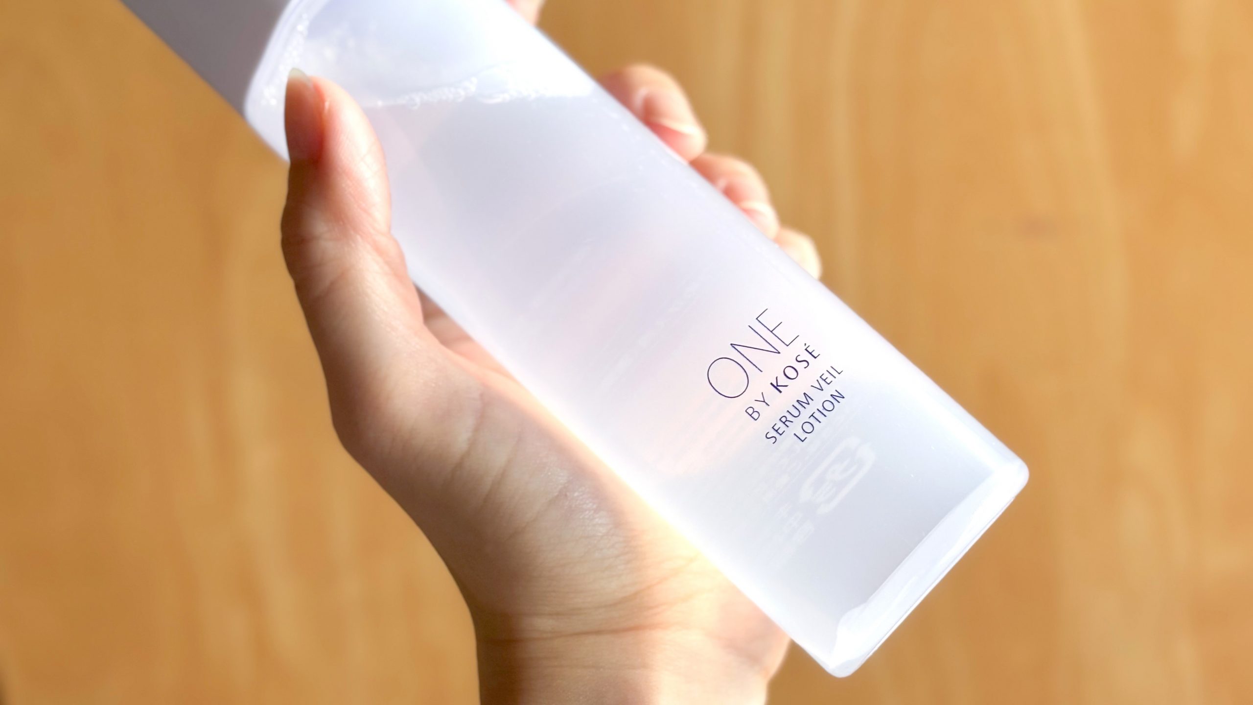 ONE BY KOSEのセラムヴェール ローションで「肌の土台」を整える