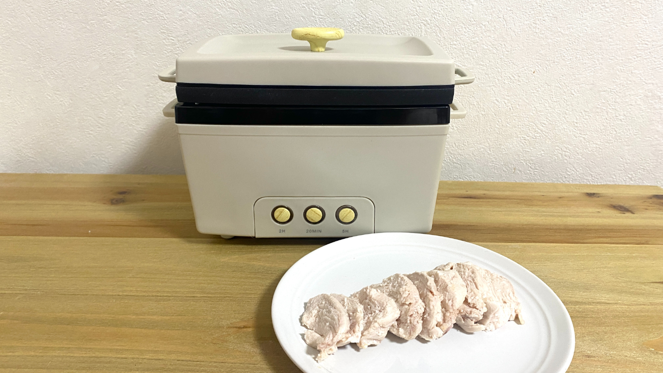 251102_prismate_eye.jpg